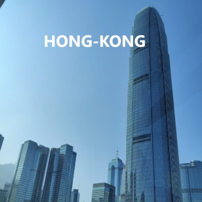 24 hours in Hong Kong by Urjil